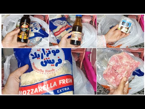 تجربتي مع منتجات موتزاريلا فريش والنتيجه صدمتني موتزاريلا فريش