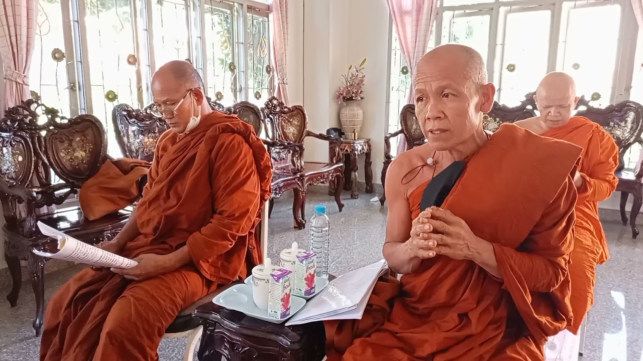 การอบรมฝึกซ้อมว่าที่พระอุปัชฌาย์ ประจำปี 2565 ของคณะสงฆ์ อ.เมืองขอนแก่น ณ วัดธาตุ ขอนแก่น 3/12/64