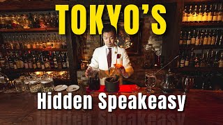 The Hidden Speakeasy Bar of Tokyo | Bar BenFiddich