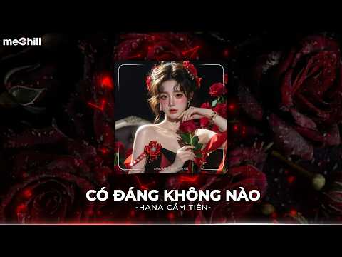 NHẠC REMIX TIKTOK TRIỆU VIEW - BXH Nhạc Trẻ Remix Hay Nhất Hiện Nay - Top 20 Nhạc TikTok Hay 2026