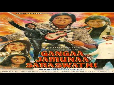 Gangaa Jamunaa ve Saraswati - Alin Yazısı -1988- Türkçe Dublaj