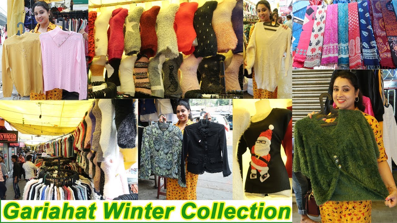 winter clothes wholesale market in kolkata knight