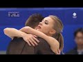 Alexandra Stepanova & Ivan Bukin Worlds 2019 Warmup + FD (CBC)