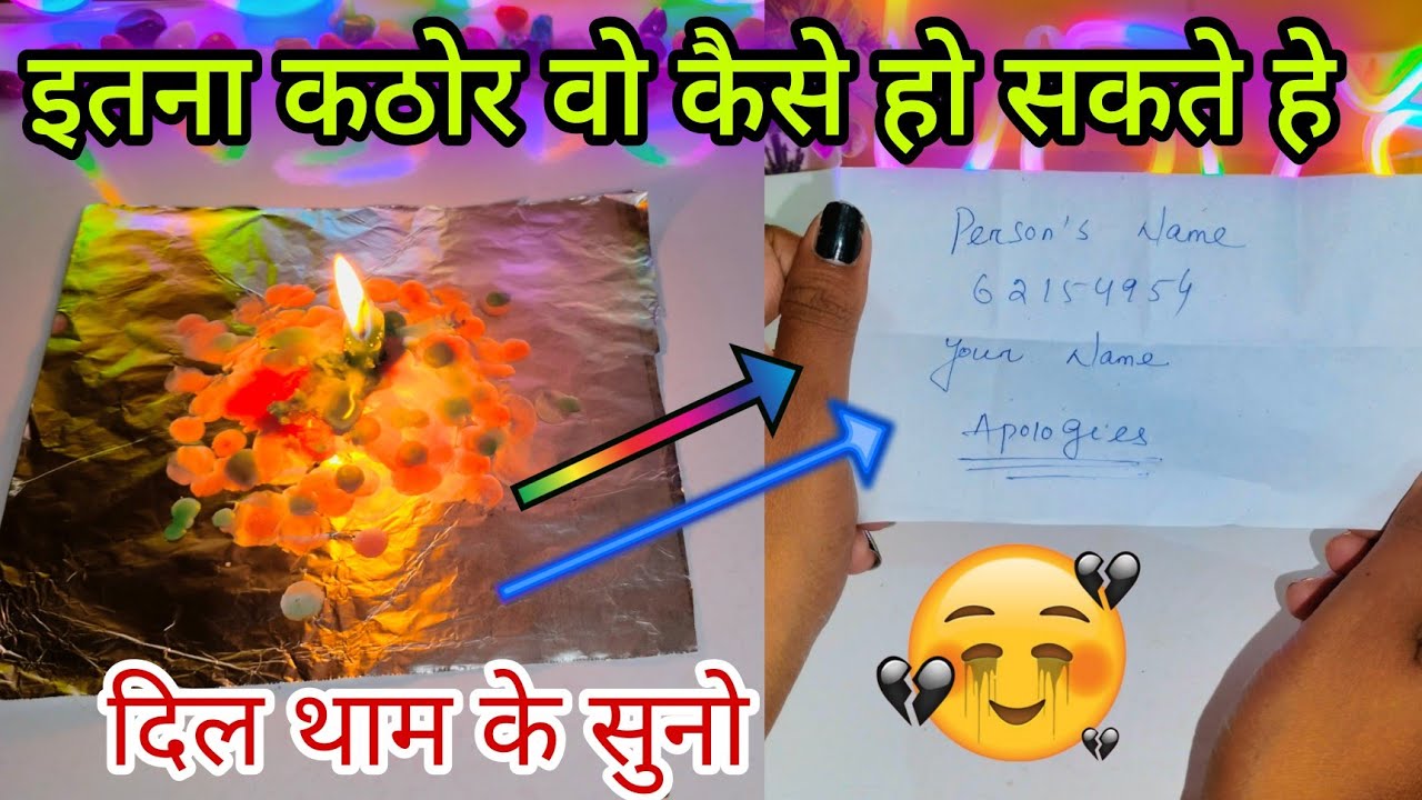 CANDLE WAX💛Current feelings tarot hindi 💓 current feelings tarot hindi