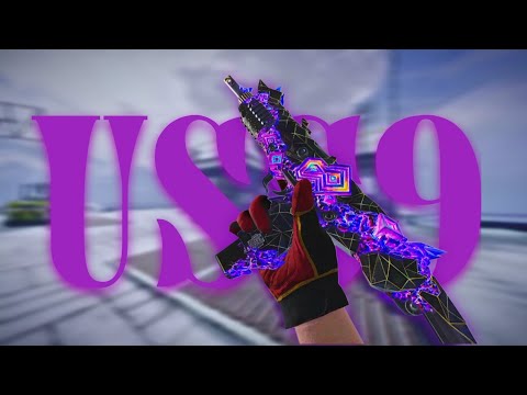 Dropping 18 Kills in SnD With This Beauty | CODM