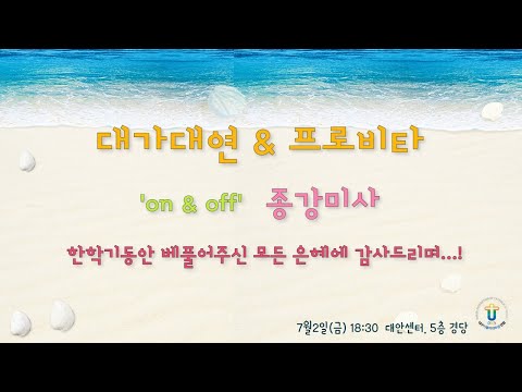 영상썸네일