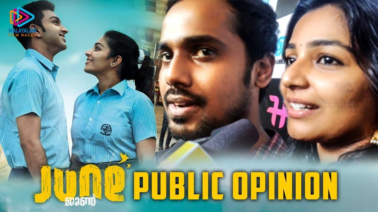 June Public Response | June Malayalam Movie | Rajisha Vijayan | Vijay Babu | Malayalam Filmnagar