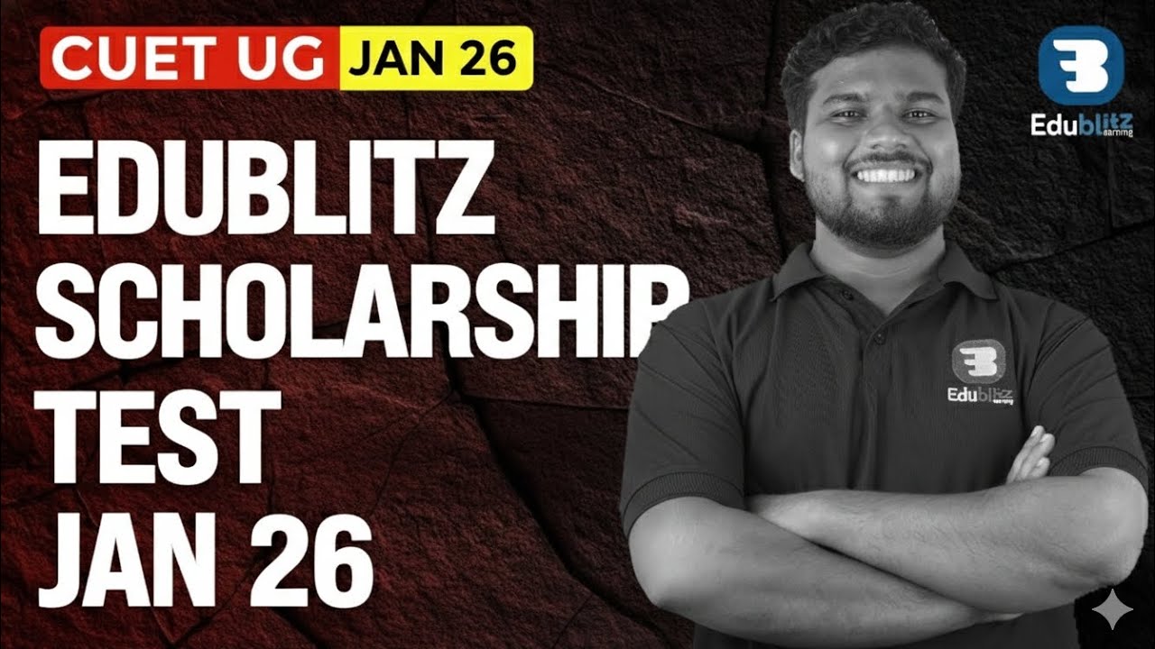 CUET UG EXPLAINED IN MALAYALAM|All Kerala SCHOLARSHIP TEST| DONT MISS THIS CHANCE |Fill Form For Reg