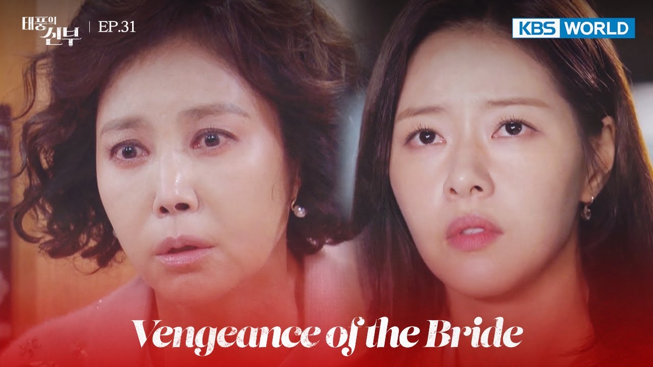 Who is ... Byeol? [Vengeance of the Bride : EP.31] | KBS WORLD TV 221206