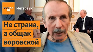 "Средство против тирании - это обязательная сменяемость": Веллер