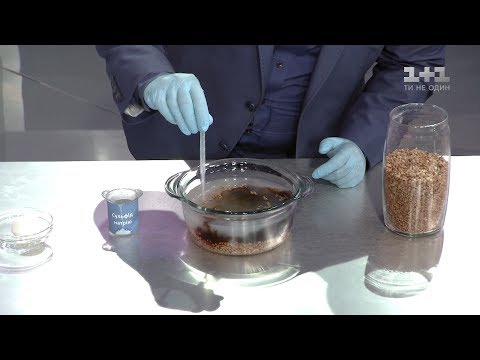 Свинець – найнебезпечніше,