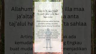 Doa Memohon Kemudahan #shorts