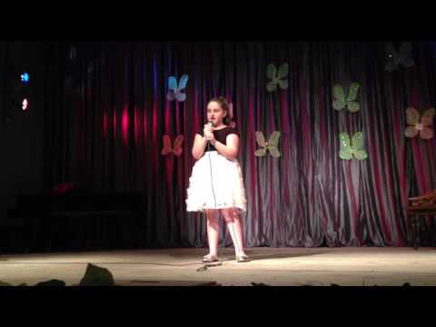 21 ივნისი, 2016