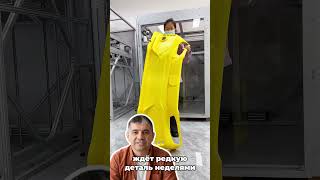 Как печатать бабки