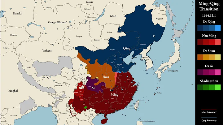 The Manchu Conquest of China/明清战争: Every Five Days - DayDayNews