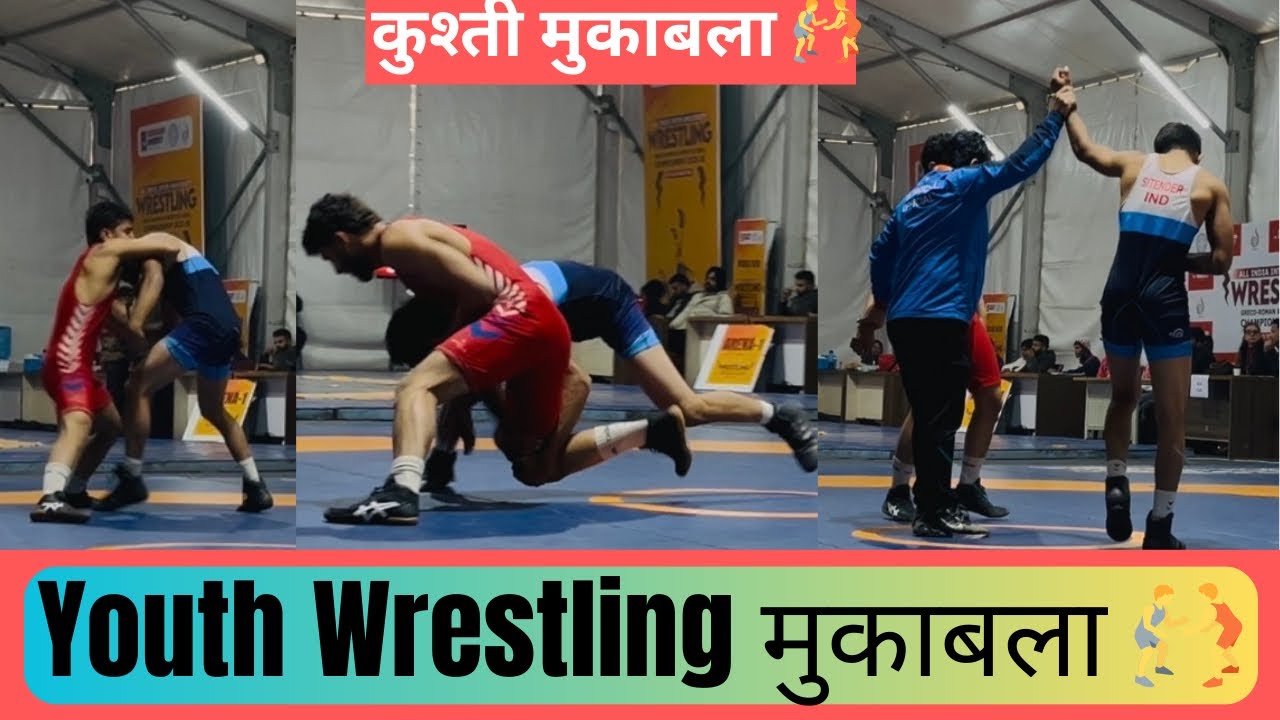 Youth Wrestling 