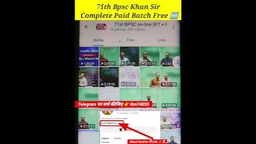 khan sir 71th bpsc batch free on telegram link | khan sir bpsc batch on telegram Links