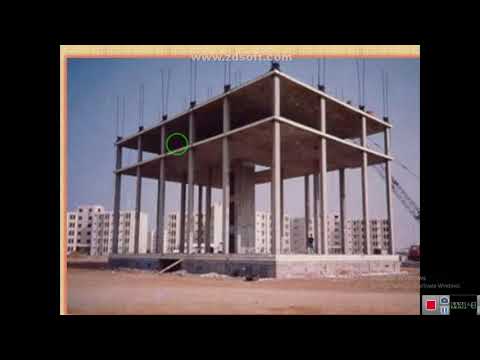 مبانى سابقة التجهيز تكنولوجيا بناء