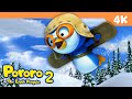 E11 Je sais voler! | Pororo Saison 2 | Animations pour les enfants | Pororo en français