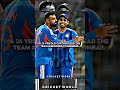 We have seen this before || IND vs NZ T20 WC '26 Final status || #sg #shorts #viral