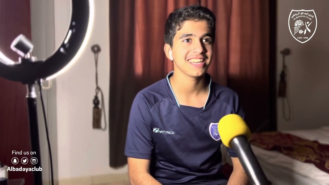 جلسة دردشة مع لاعبين براعم نادي البدائع 😍👏🏻