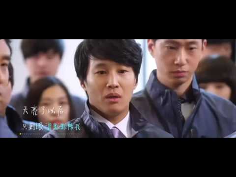 I Believe 电影＜我的新野蛮女友＞主题曲 宋茜Victoria