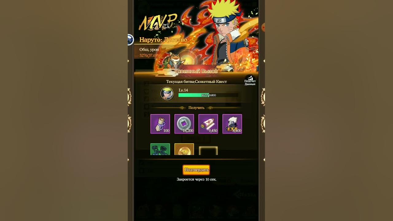 читы на игры на андроид. куда вписывать код ссылки. читы на алмазы в free fire. игровые коды в игре. читы на игры на андроид.