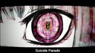 [ユリイ・カノン] Suicide Parade - Yurry Canon ft.Gumi Megpoid (Sub español y Romanji 🌸)