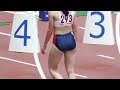 【4K】陸上女子 相手が全く見えない！