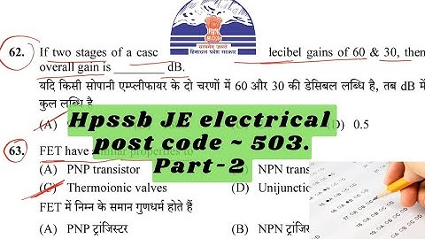 Hpssb JE Electrical post code ~503 solved paper.