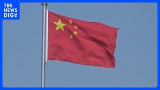 中国「主流な民意、代表できない」　台湾総統選・頼氏当選に反発｜TBS NEWS DIG