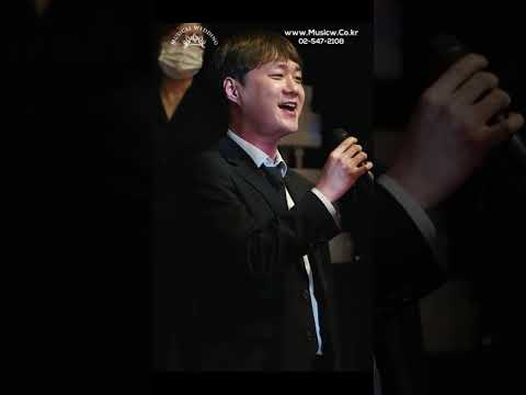 뮤지컬웨딩 베스트 행진 곡 &amp;quot;Can&amp;#39;t Help <strong>Falling</strong> In <strong>Love</strong>&amp;quot; #shorts