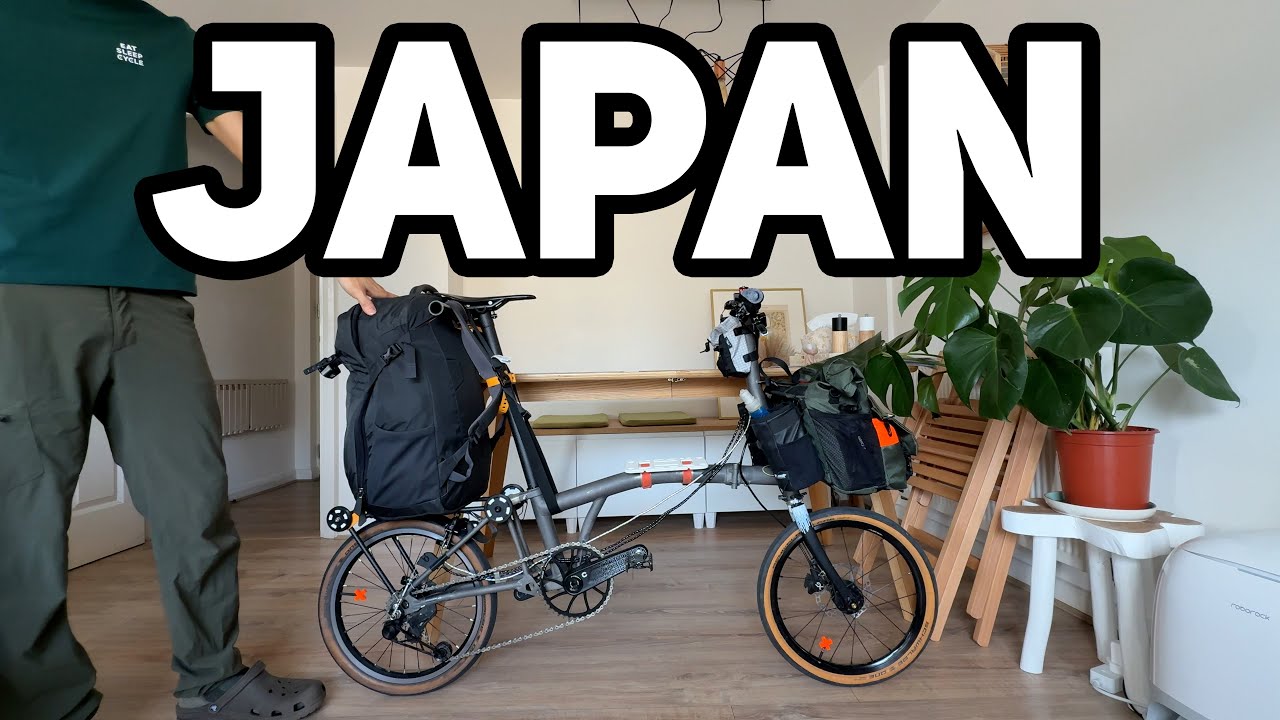 Как упаковать велосипед Brompton для похода по магазинам в Японии.