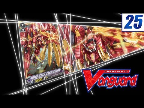 [Sub][Remind 25] Cardfight!! Vanguard Official Animation - The Night at Yumigatake