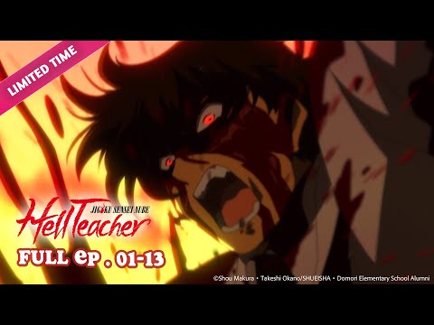 【New Anime 2025】Hell Teacher: Jigoku Sensei Nube