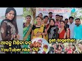 Gettogether partyre bada youtuber nka saha masti pkkitchenandentertainment2904 craftgallery96