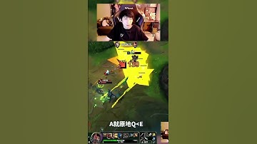 [XIAOCHAOMENG] Sett vs Aatrox Part 1 #xiaochaomeng #小超梦