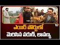 Varun Tej, Lavanya Tripathi receive grand welcome at Hyderabad airport, video goes viral