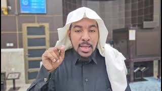 رسالة رمضانية لأهل سورة البقرة