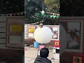 BALLOON BOY