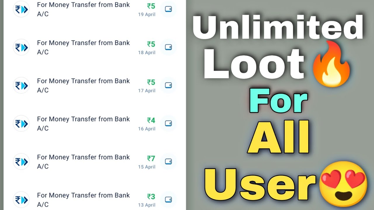 PAYTM LOOT FOR ALL USERS 😍