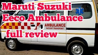 new maruti omni ambulance price list