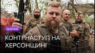 «Advancing, it's hard» - at what cost Ukrainian army counterattacks in the south of Ukraine