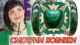 🍀НАТУРАЛЬНЫЕ КАМНИ🍀БРАСЛЕТЫ📿ПУСЕТЫ🪭БУСЫ👗КОЛЬЕ🪭СЕРЬГИ📿АГАТ☀️СЕРДОЛИК🐢от ЛЕДИ САМОЦВЕТ🍀