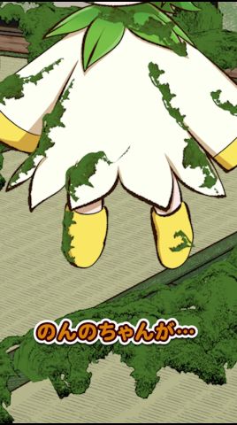 ゴールデンウイークに家に引きこもった結果… #shorts #のんのちゃん
