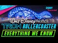TRON ROLLERCOASTER at Walt Disney World | Everything We Know So Far - Disney News - July 8, 2021