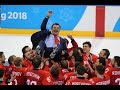 ОИ 2018 Хоккей: Россия - Германия ФИНАЛ (Золото) 25 02 2018