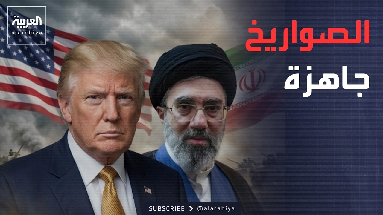 ������� ������ | ���� �������� �����.. ������ ������ ��� ����� ������ �����
 - نشر قبل 27 دقيقة
