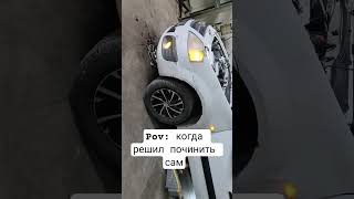 Чем больше поворотников тем лучше.... #automobile #mechanic #автоэлектрик #ларгус