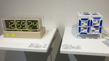 ギャラリーいちょうの木【可視化する機巧】機械式7セグ時計／24時間表記の制御